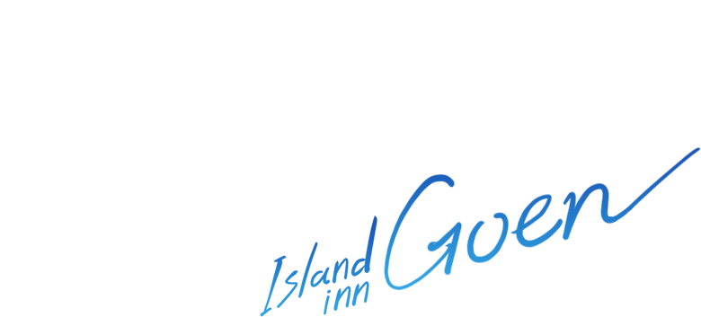 Enjoy Island Life Island inn Goen