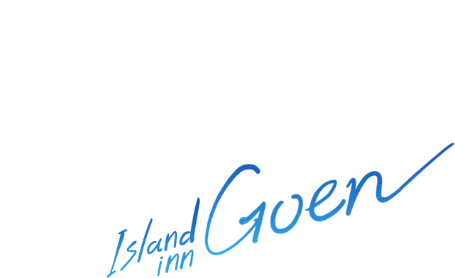 Enjoy Island Life Island inn Goen