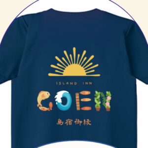 島宿御縁のロゴ入りTシャツ(紺)